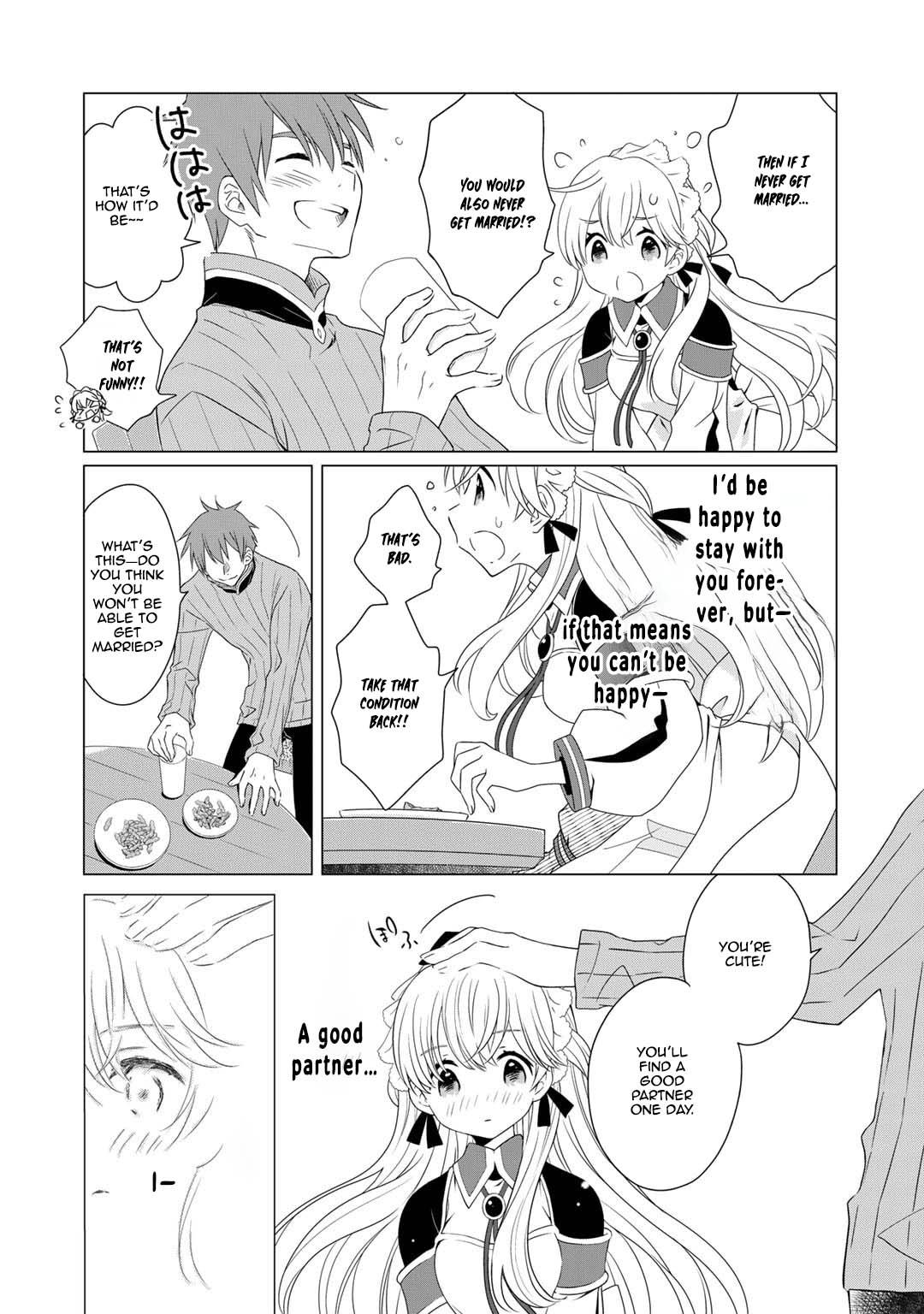 Cheat Home Garden — Maybe I’m the real Spirit Princess, but I’ll just farm. Chapter 4 Page 10